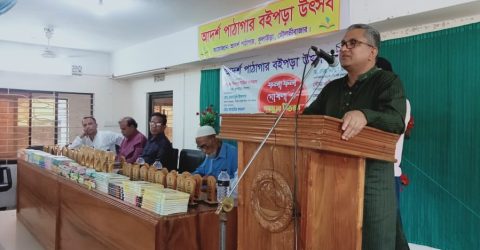 কুলাউড়ায় ‘আদর্শ পাঠাগারের বইপড়া উৎসবের পুরস্কার বিতরণ সম্পন্ন