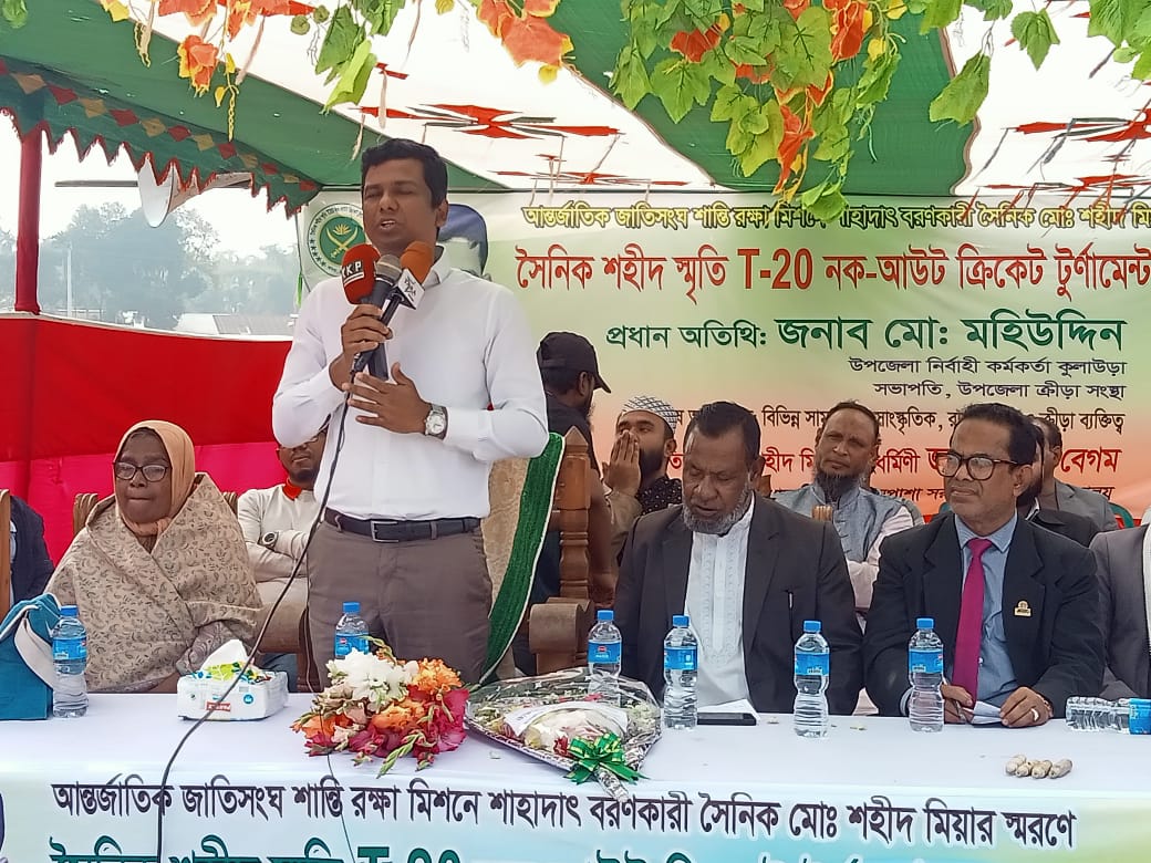 কুলাউড়ায় সৈনিক শহীদ স্মৃতি নক-আউট ক্রিকেট টুর্নামেন্টের উদ্ধোধন