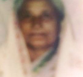 কুলাউড়া প্রেসক্লাব সম্পাদকের মাতা সৈয়দা সমরুন নেছা এর ২৬তম মৃত্যু বার্ষিকী শুক্রবার