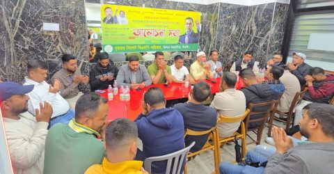 মিলানে বিএনপি’র ৩১ দফা বাস্তবায়নের লক্ষ্যে বৃহত্তর সিলেট বিএনপি পরিবারের উদ্যোগে আলোচনা সভা অনুষ্ঠিত
