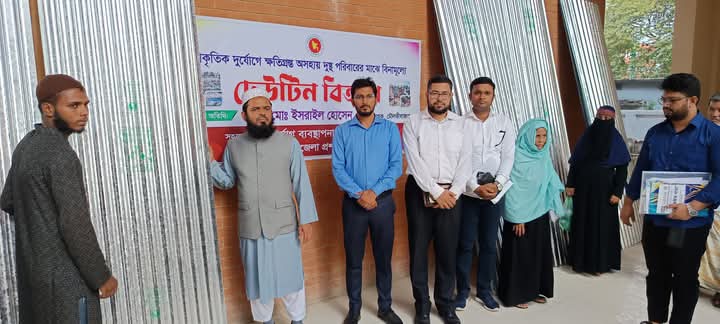 কুলাউড়ায় প্রাকৃতিক দুর্যোগে ক্ষতিগ্রস্ত পরিবারের মাঝে ঢেউটিন বিতরণ
