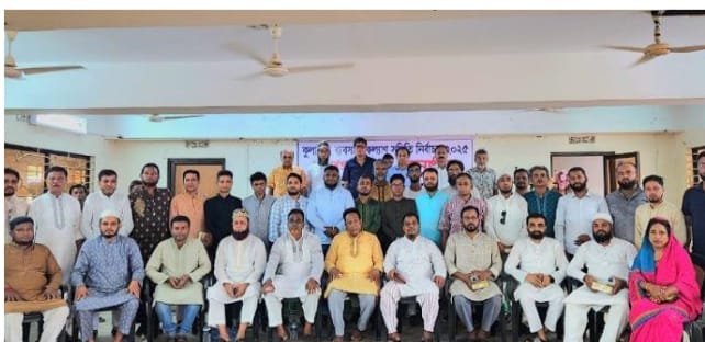 কুলাউড়ায় ব্যবসায়ী সমিতির নির্বাচিত কমিটির  শপথ সম্পন্ন