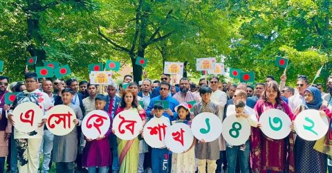 ইতালির মিলানে কনস্যুলেট এর আয়োজনে প্রবাসীদের সহযোগিতায়  উৎসবমুখর পরিবেশে হাজারো প্রবাসীদের মিলনমেলায় বৈশাখী অনুষ্ঠান সম্পন্ন