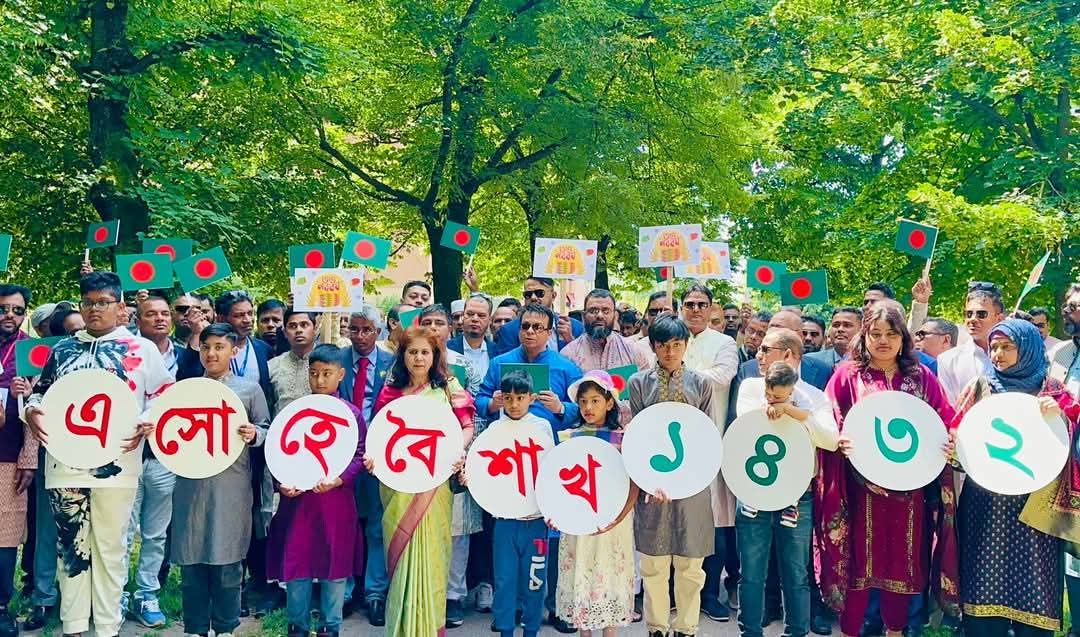 ইতালির মিলানে কনস্যুলেট এর আয়োজনে প্রবাসীদের সহযোগিতায় উৎসবমুখর পরিবেশে হাজারো প্রবাসীদের মিলনমেলায় বৈশাখী অনুষ্ঠান সম্পন্ন