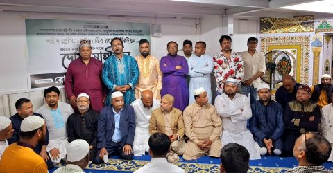 ইতালিতে জিয়াউর রহমানের ৪৪ তম শাহাদাৎ বার্ষিকীতে ডিসেম্বরের মধ্যেই দেশে নির্বাচনের দাবি রোম মহানগর বিএনপির