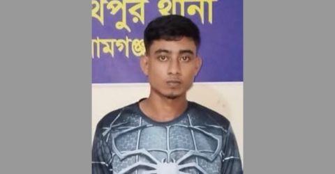 গৃহবধূর পর্নোগ্রাফির মামলায় সাবেক প্রেমিক কারাগারে