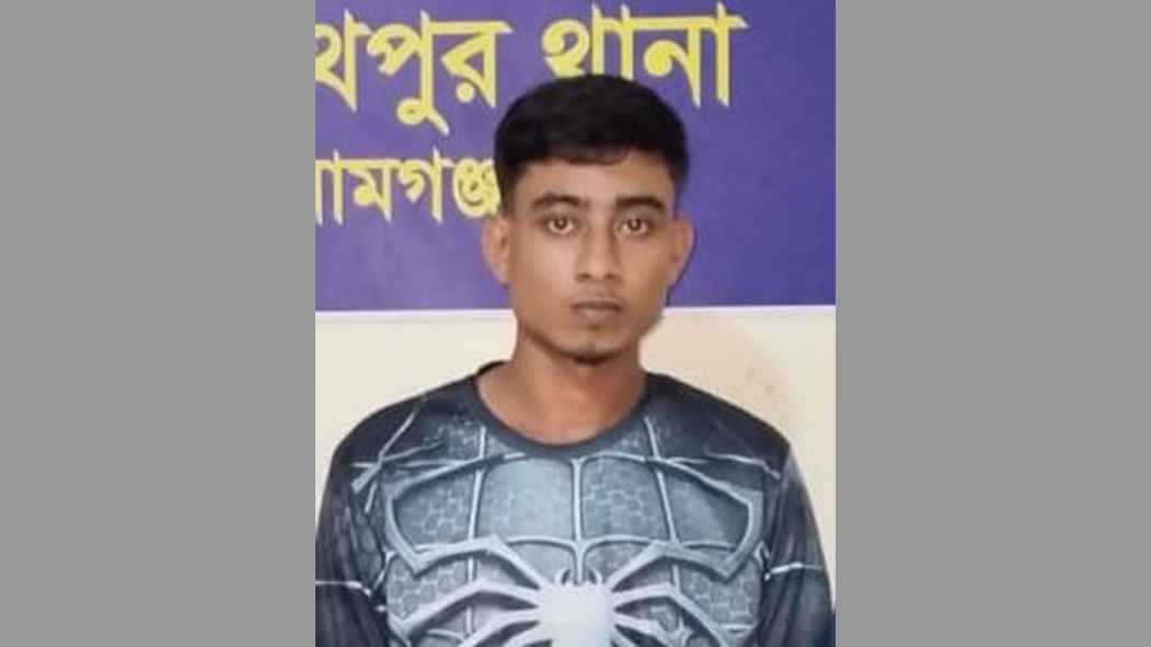 গৃহবধূর পর্নোগ্রাফির মামলায় সাবেক প্রেমিক কারাগারে