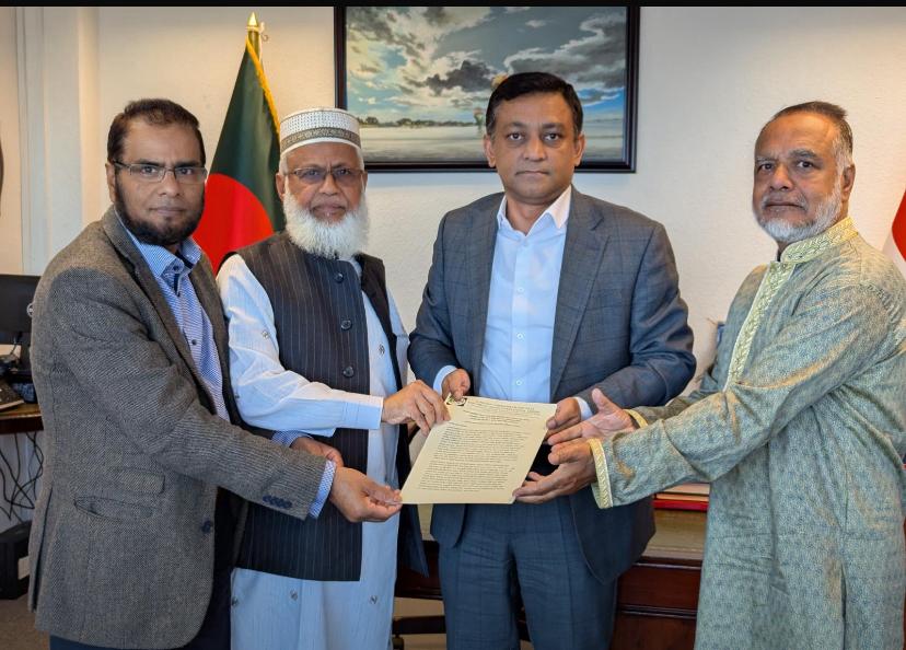প্রধান উপদেষ্টা বরাবর স্মারকলিপি দিলো ‘ক্যাম্পেইন কমিটি ইউ কে ফর ফুল্লি ফাংশন্যাল ইন্টারন্যাশনাল এয়ারপোর্ট’ বার্মিংহাম শাখা।