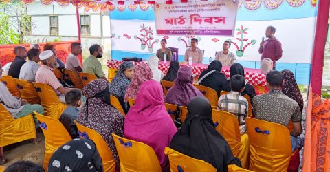 বরমচালে ভুট্টা উৎপাদন মাঠ দিবস পালিত