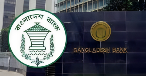 সাবেক গভর্নর ও ডেপুটি গভর্নরদের পরিবারের সদস্যদের হিসাব তলব