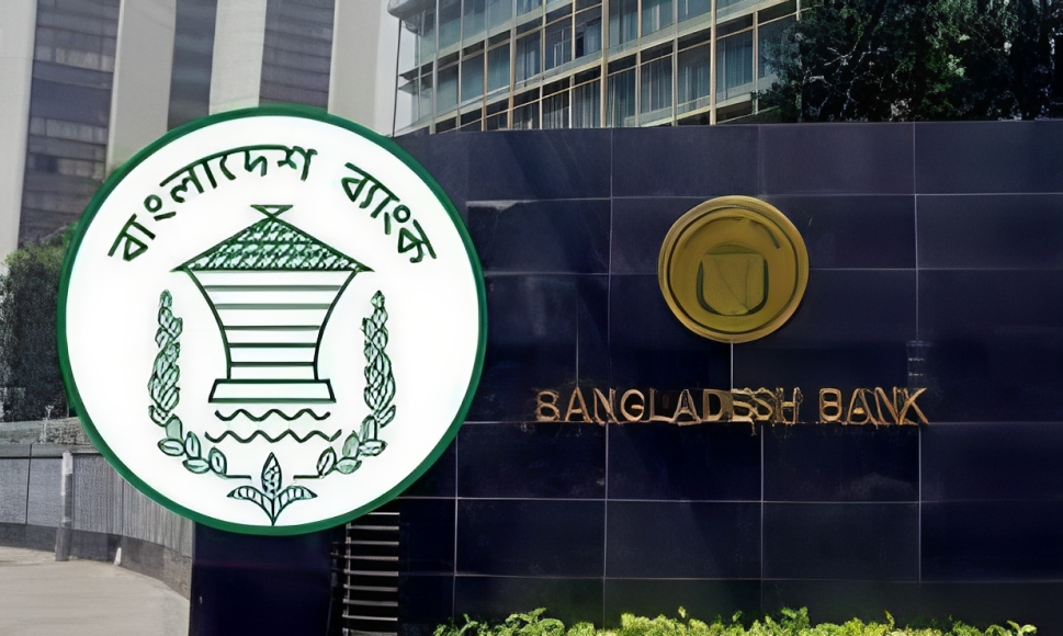 সাবেক গভর্নর ও ডেপুটি গভর্নরদের পরিবারের সদস্যদের হিসাব তলব