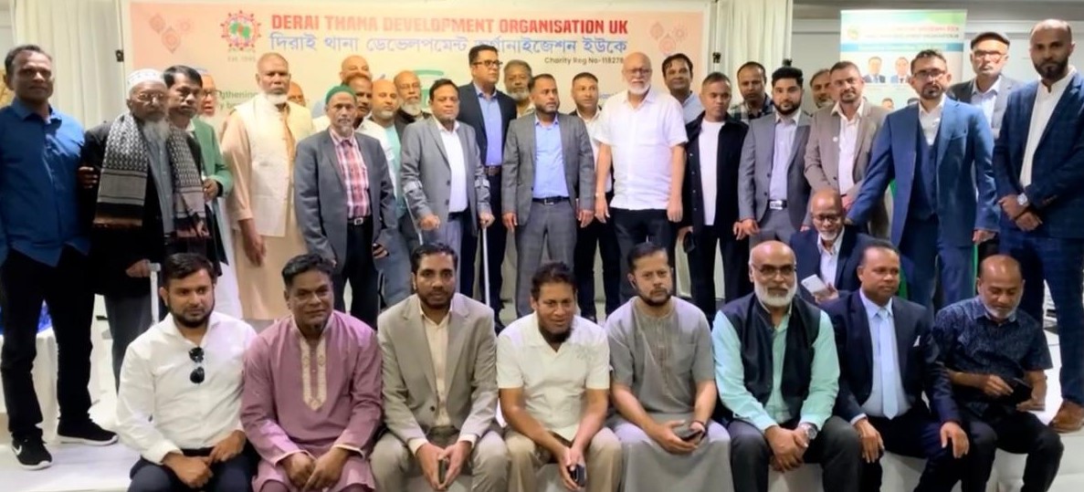 বার্মিংহামে দিরাই থানা ডেভেলাপমেন্ট অর্গানাইজেশন ইউকে‘র গেট টুগেদার
