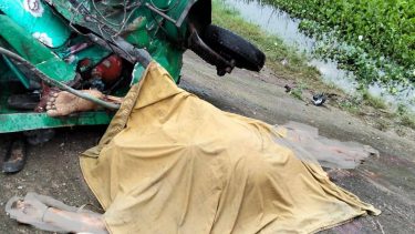 সুনামগঞ্জে বাস-সিএনজি মুখোমুখি সংঘর্ষে দুই শিক্ষার্থীসহ নিহত ৩