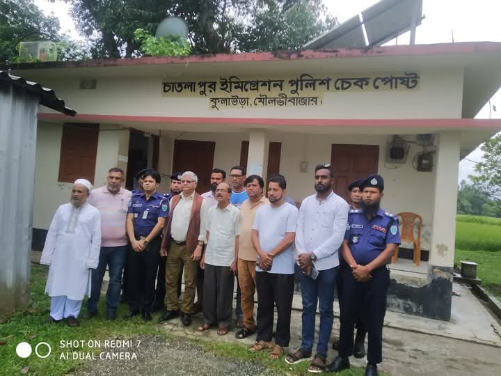 চাতলাপুর স্থল শুল্ক স্টেশন ও চেকপোস্ট পরিদর্শনে সিলেটে নিযুক্ত ভারতের সহকারী হাইকমিশনার শ্রী চন্দর শেখর