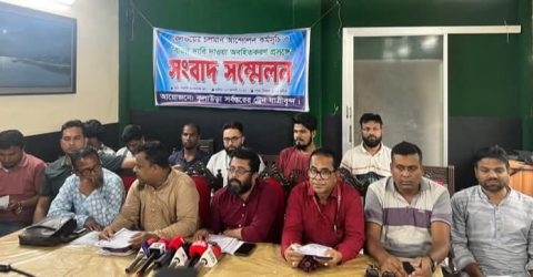 কুলাউড়ায় সংবাদ সম্মেলন করে অবহেলিত ট্রেনযাত্রীদের ৮ দফা দাবি ঘোষণা