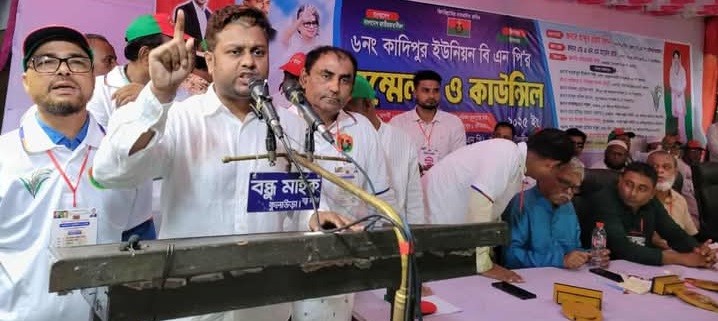 কুলাউড়ার কাদিপুর ইউনিয়ন বিএনপির কাউন্সিল সম্পন্ন