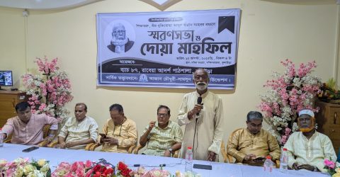 কুলাউড়ায় শিক্ষাগুরু বীর মুক্তিযোদ্ধা আব্দুল হান্নান স্যারের মৃত্যুতে স্মরণসভা ও দোয়া মাহফিল