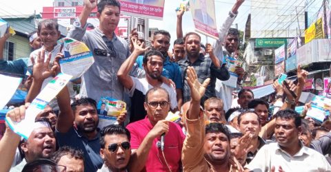 ‎রাষ্ট্রকাঠামো মেরামতের ৩১ দফা দাবিতে সুনামগঞ্জে লিফলেট বিরতণ