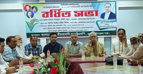 কুলাউড়ায় বর্ধিত সভায়-বর্তমান পরিস্থিতি স্বাভাবিক করতে দ্রুত জাতীয় নির্বাচনের রোড ম্যাপ দিতে হবে। -এড.ফয়জুল করিম ময়ূন