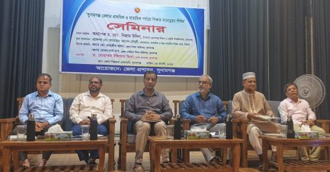 ‎আমাদেরকে চক-ডাস্টারে ফিরে যেতে হবে: সুবিপ্রবি ভিসি ‎