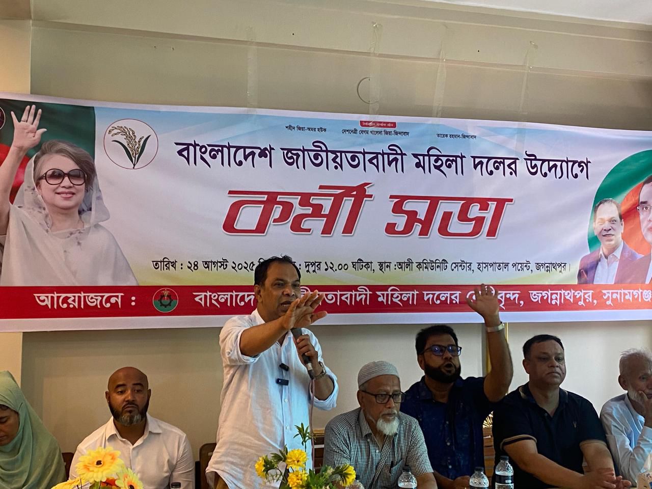 বিএনপি রাষ্ট্রক্ষমতায় গেলে প্রথম পর্যায়ে ৫০ লক্ষ পরিবার কে ফ্যামিলি কার্ড দেয়া হবে- কয়ছর এম আহমেদ