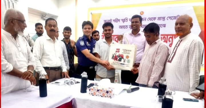 কুলাউড়ায় আহত জুলাই যোদ্ধারা পেলেন উপহার