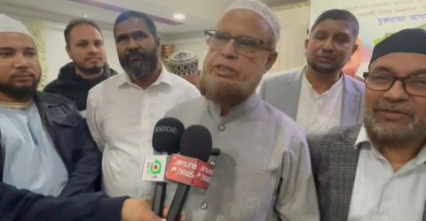 জামায়াতের প্রার্থী অধ্যাপক আব্দুল হান্নানের বার্মিংহামে মতবিনিময়