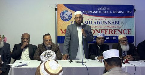 ১৬ সেপ্টেম্বর বার্মিংহামে ঈদে মিলাদুন্নবী (সঃ) র‌্যালি