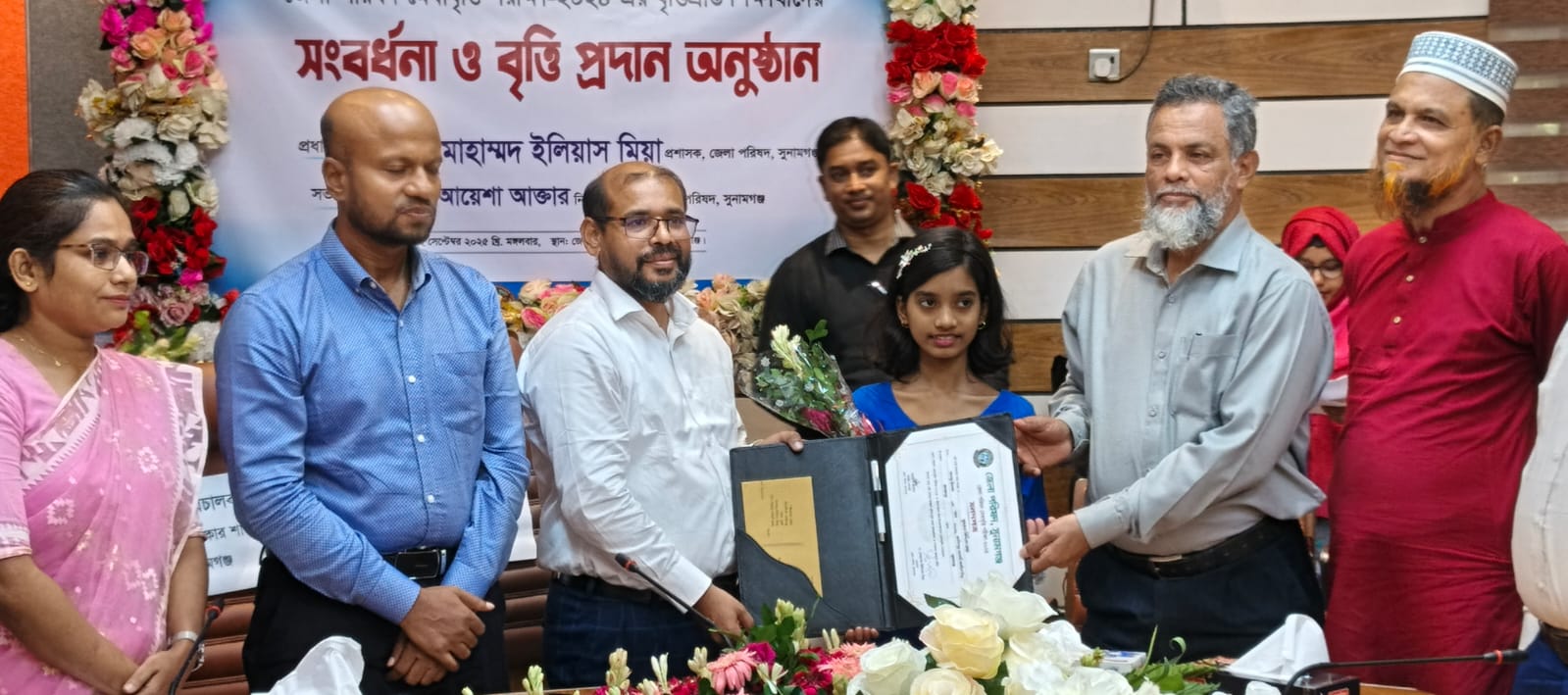 সুনামগঞ্জে ৩৩ শিক্ষার্থী পেল জেলা পরিষদ মেধাবৃত্তি