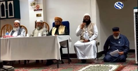 মসজিদে উসমান ওয়ালসলের ৫১তম বার্ষিক জলসা