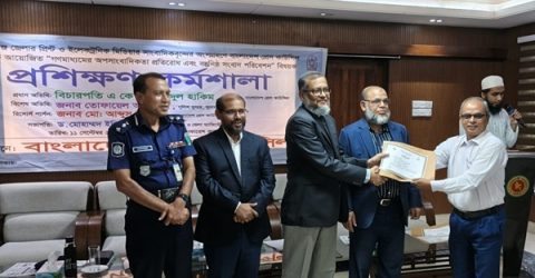 বিভাজনে লাভ নেই, ঐক্যবদ্ধ হোন : প্রেস কাউন্সিল চেয়ারম্যান