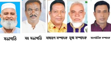 কুলাউড়া উপজেলা বিএনপির সম্মেলন ও কাউন্সিলে যারা নির্বাচিত হয়েছেন