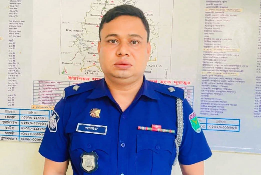 কুলাউড়া থানায় নতুন তদন্ত ওসি হিসেবে যোগদান করেছেন শামীম আকনজি