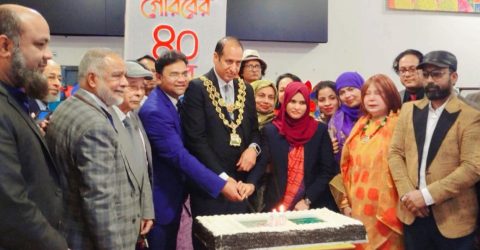 বার্মিংহামের বাংলাদেশ কালচারাল সোসাইটি মিডল্যান্ডস চার দশক পুর্তি অনুষ্টান