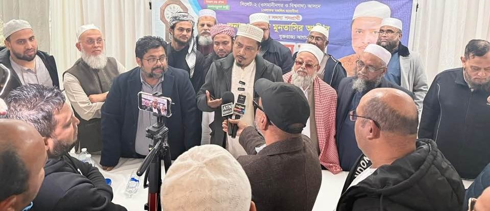 বার্মিংহামে খেলাফত মজলিসের প্রার্থী মোহাম্মদ মুনতাসীর আলীর সমর্থনে মতবিনিময়