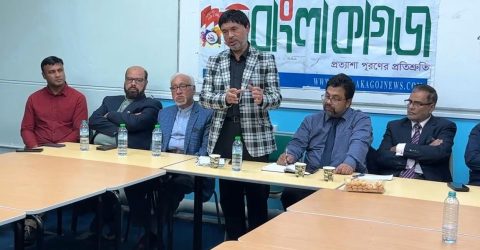 লন্ডন বাংলা প্রেসক্লাবের মিডিয়া কাপ ফুটবল নিয়ে বাংলা কাগজের পর্যালোচনা সভা