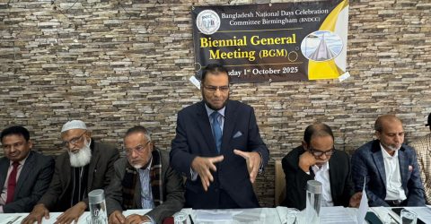 বার্মিংহামে জাতীয় দিবস উদযাপন কমিটির দ্বি-বার্ষিক সম্মেলন অনুষ্ঠিত। ফয়জুর রহমান সভাপতি, কামাল আহমেদ সাধারণ সম্পাদক  এবং ম আ কাদির কোষাধ্যক্ষ নির্বাচিত।