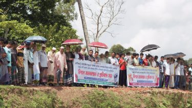 জগন্নাথপুরে কুশিয়ারা নদীর ভাঙন রোধ প্রকল্পের অর্থ লোপাট, ১৭ গ্রামের মানববন্ধন