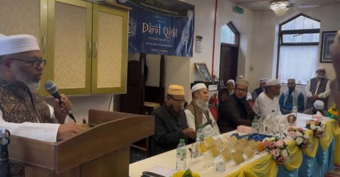শাহজালাল জামে মসজিদে চার সপ্তাহ ব্যাপি  বিশেষ কেরাত প্রশিক্ষণ