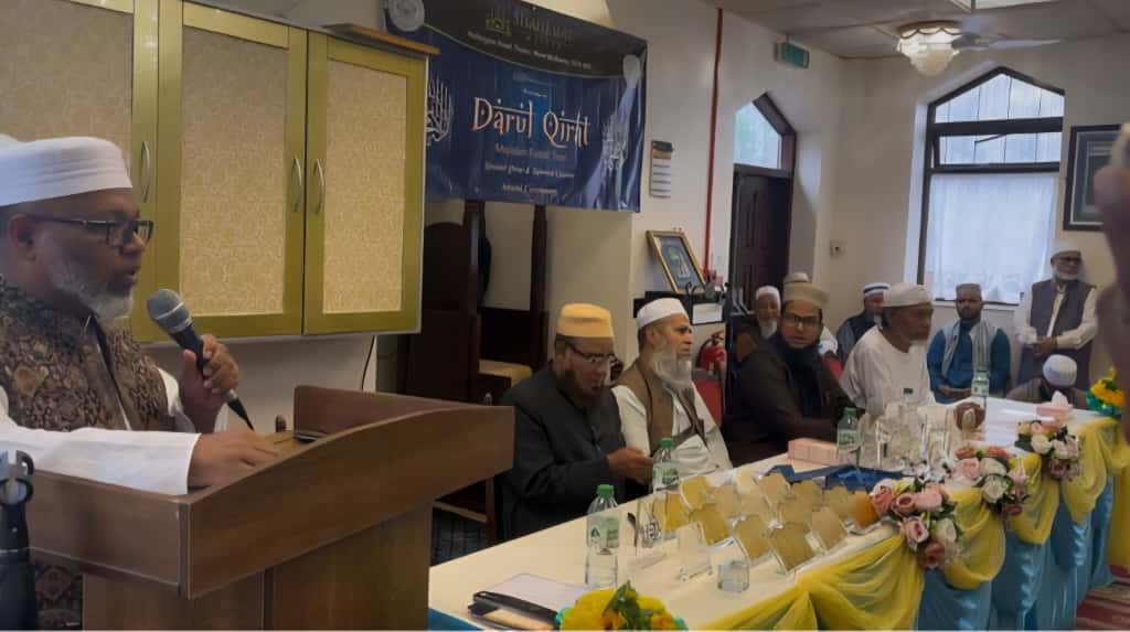 শাহজালাল জামে মসজিদে চার সপ্তাহ ব্যাপি বিশেষ কেরাত প্রশিক্ষণ