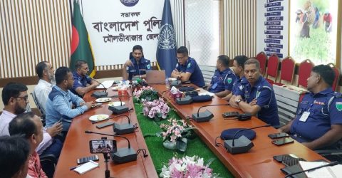 আপনার এসপি’ নামে মৌলভীবাজার জেলা পুলিশের বিশেষ সেবা চালু