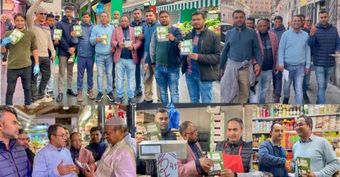 প্রবাসীরা ধানের শীষের পক্ষে ভোট প্রদাণের লক্ষে ইতালিতে রোম মহানগর বিএনপির গণসংযোগ কর্মসূচি