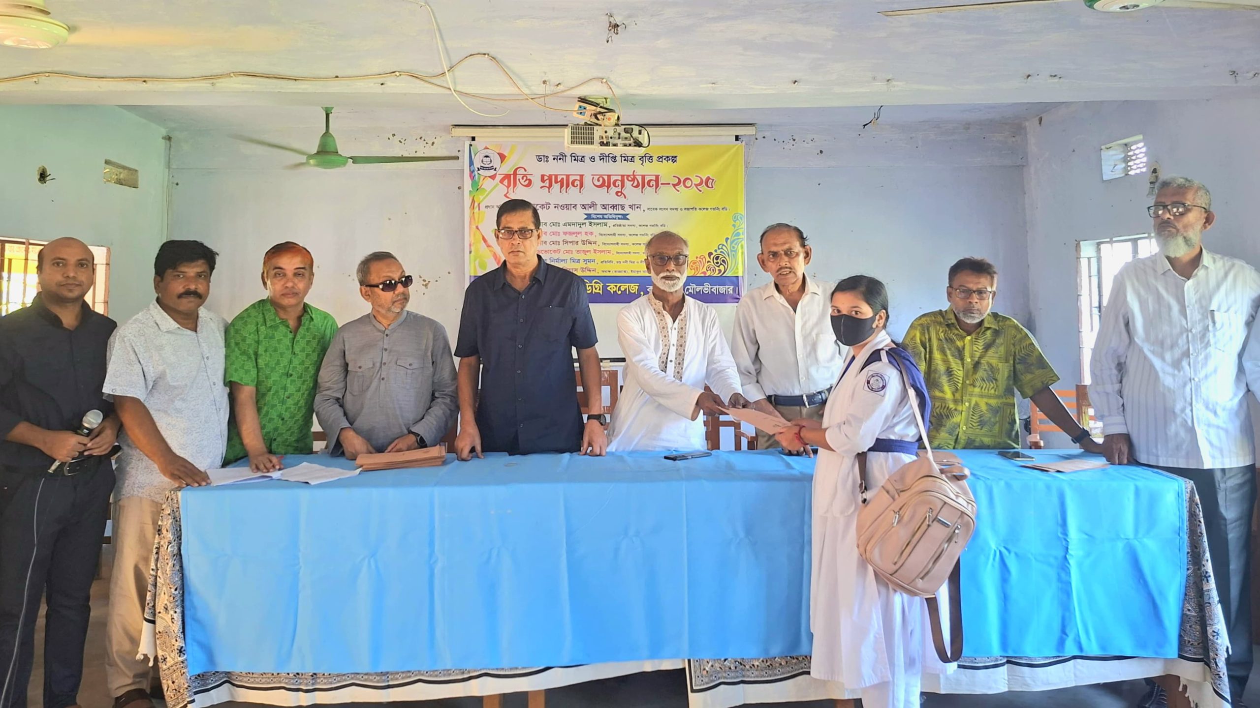 কুলাউড়ায় ১৬০ ছাত্রী পেলেন ডাঃ ননী মিত্র ও দীপ্তি মিত্র বৃত্তি