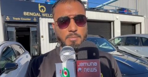 ওয়ালসলে বেঙ্গল ওয়েল্ডিং লিমিটেডের নতুন শাখা উদ্বোধন