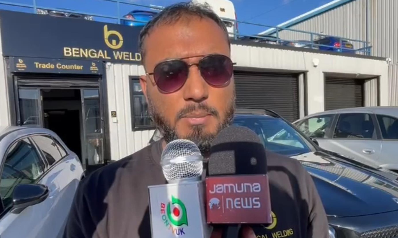 ওয়ালসলে বেঙ্গল ওয়েল্ডিং লিমিটেডের নতুন শাখা উদ্বোধন