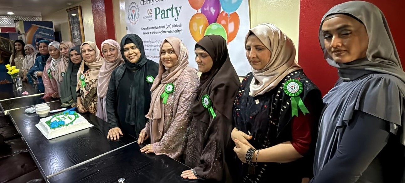 তারেক রহমানের শ্বশুড় মাহবুব আলীর খান ফাউন্ডেশনের চ্যারিটি স্বীকৃতি ; বার্মিংহামে সেলিব্রেশন পার্টি