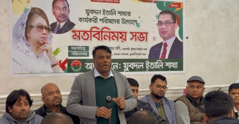 তালি কেন্দ্রীয় যুবদলের মতবিনিময় ও পরিচিতি সভা অনুষ্ঠিত: আগামী নির্বাচনে পূর্ণ উদ্যোমে মাঠে থাকবে যুবদল: গণি–ফারুক