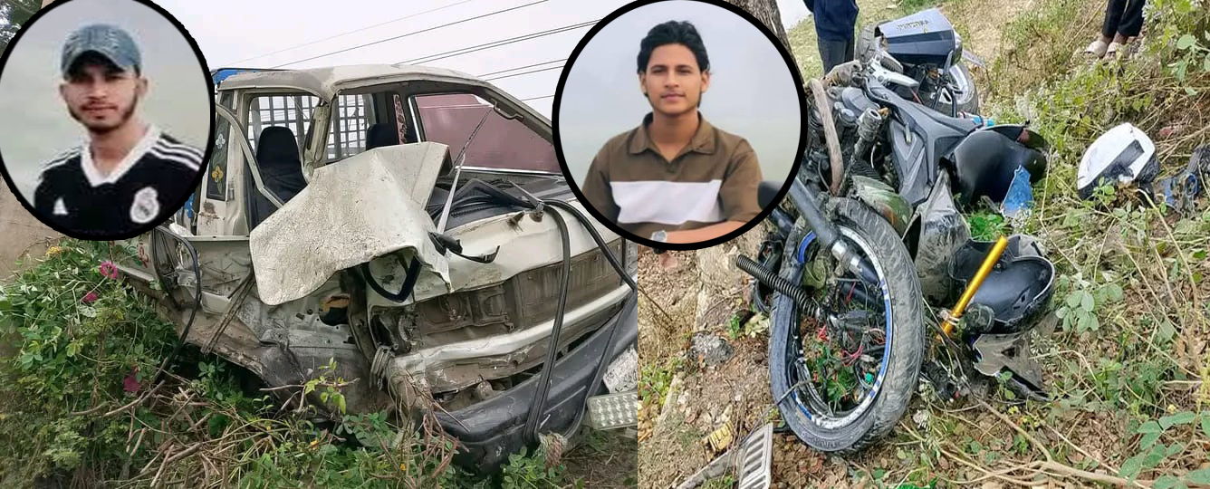 কুলাউড়ায় ঘন কুয়াশায় পিকআপভ্যানের ধাক্কায় মোটরসাইকেলের দুই আরোহী নিহত