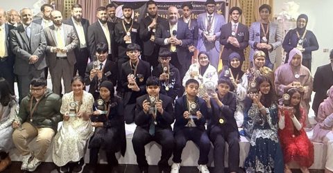 বার্মিংহাম বাংলাদেশ কাউন্সিলের এওয়ার্ড ও সনদ প্রদান অনুষ্টান