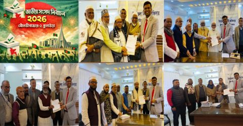 ত্রয়োদশ সংসদ নির্বাচন: কুলাউড়ায় ৮ প্রার্থীর মনোনয়নপত্র দাখিল, বইছে নির্বাচনী হাওয়া